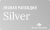 Карта "Silver"